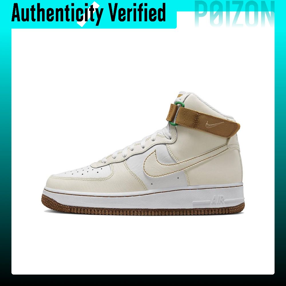 Nike Shoes Air Force 1 - Scarpe da skateboard Nike Air Force