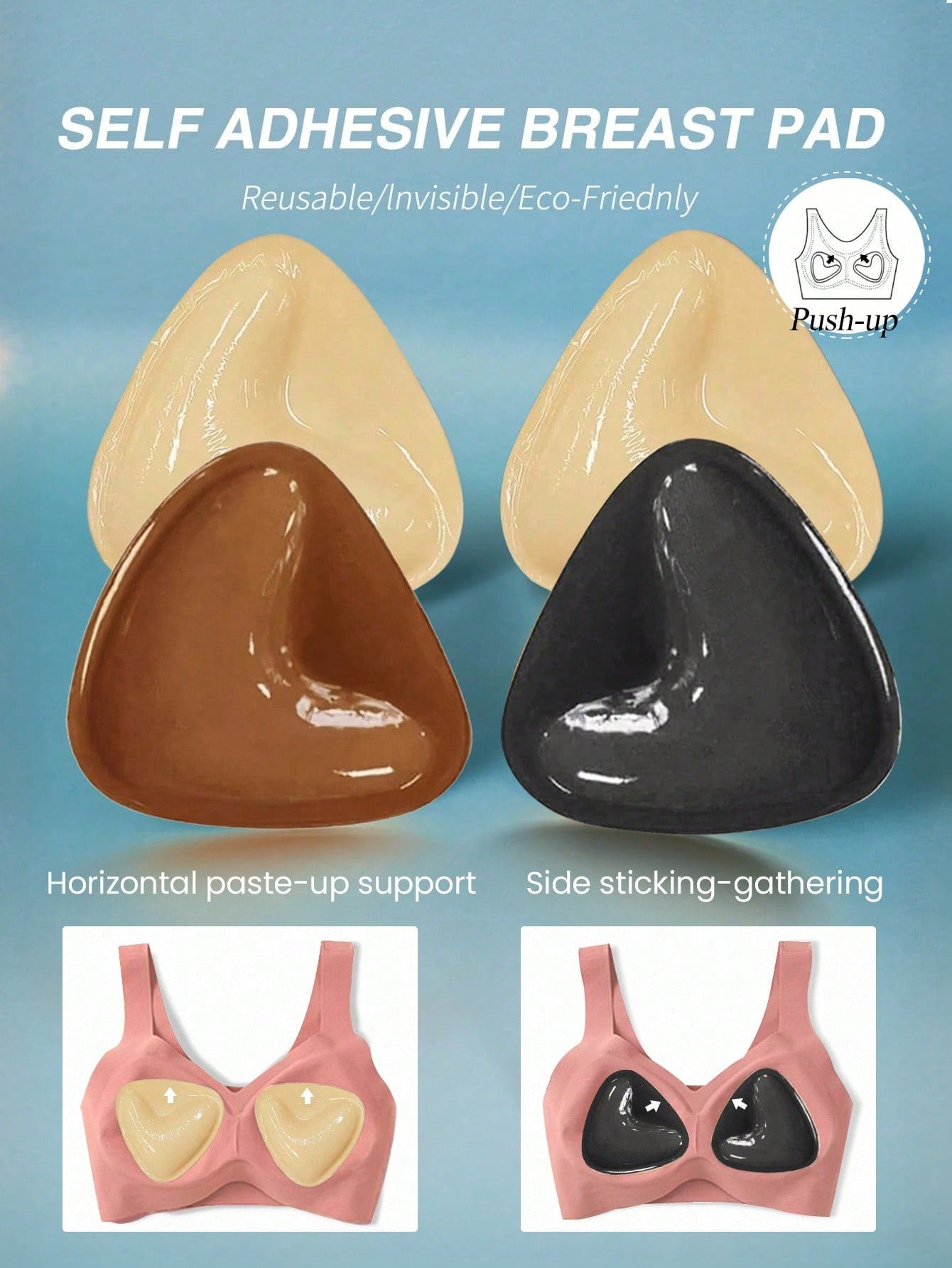 Strapless Bra Adhesive - 2 pezzi di nastro adesivo invisibile