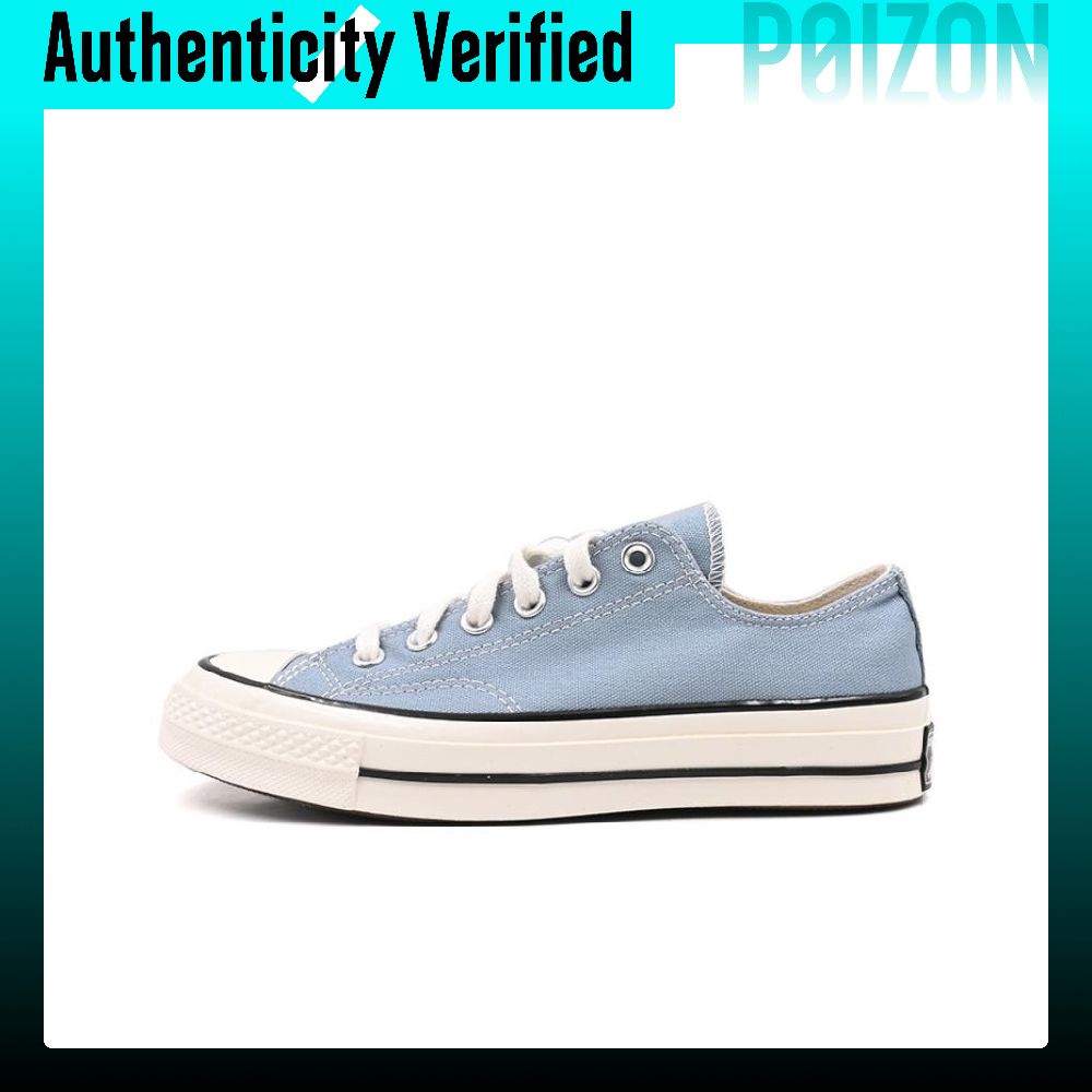 Scarpe in tela Converse Chuck  - Converse Shoes Chuck 70 recensione e prezzo