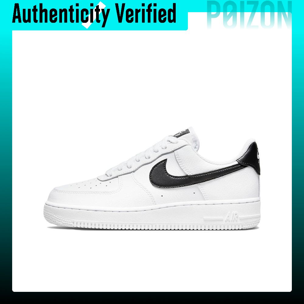 Scarpe da skateboard Nike Air  - Nike Shoes Air Force 1 recensione e prezzo