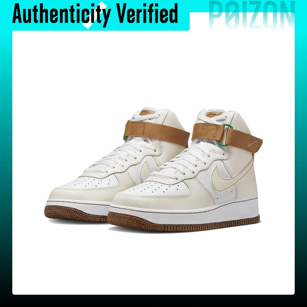 Scarpe da skateboard Nike Air  - Nike Shoes Air Force 1 recensione e prezzo