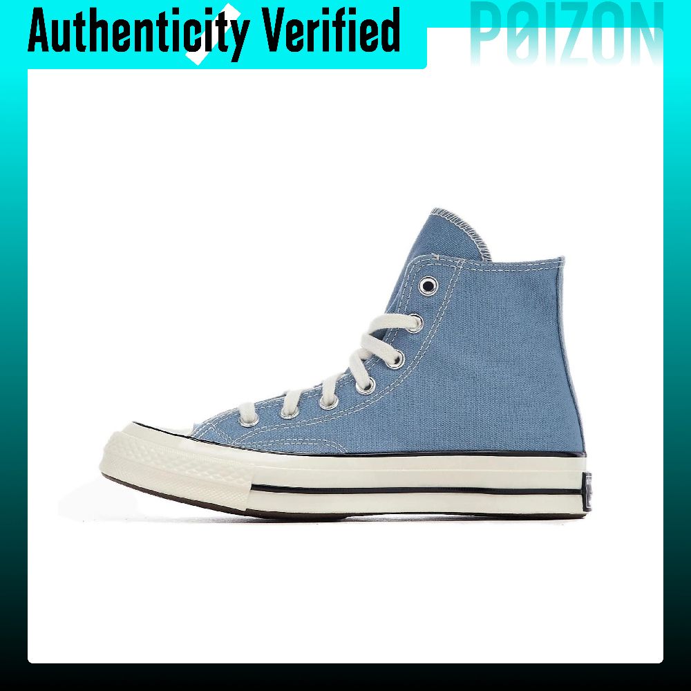 Scarpe in tela Converse Chuck  - Converse Shoes Chuck 70 recensione e prezzo
