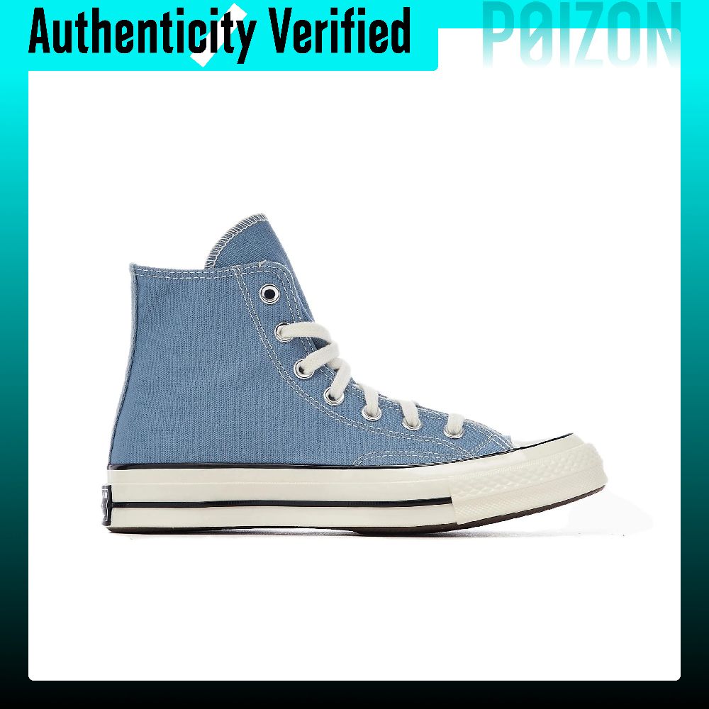 Scarpe in tela Converse Chuck  - Converse Shoes Chuck 70 recensione e prezzo