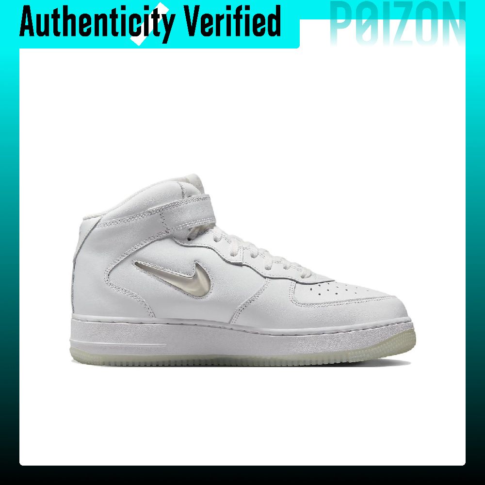 Nike Air Force 1 Mid Top Scarp - Nike Shoes Air Force 1 recensione e prezzo