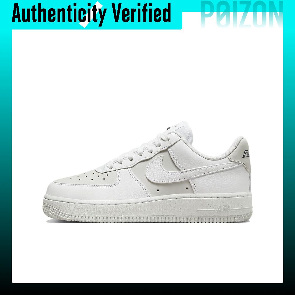 Scarpe da skate Nike Air Force - Nike Shoes Air Force 1 recensione e prezzo