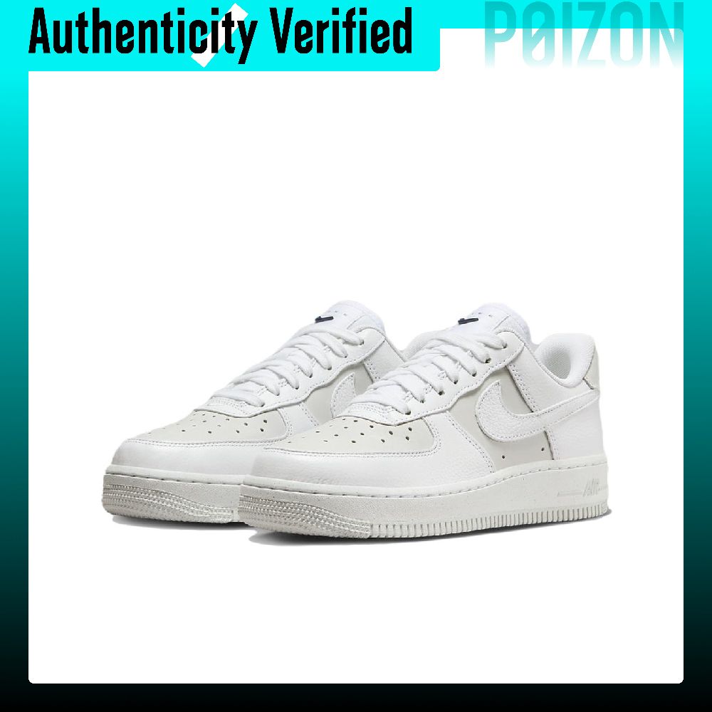 Scarpe da skate Nike Air Force - Nike Shoes Air Force 1 recensione e prezzo