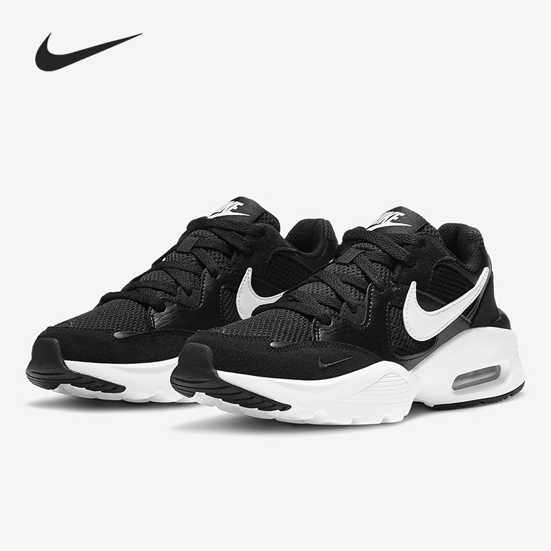 Scarpe sportive casual comode  - Nike Shoes Air Max 270 recensione e prezzo