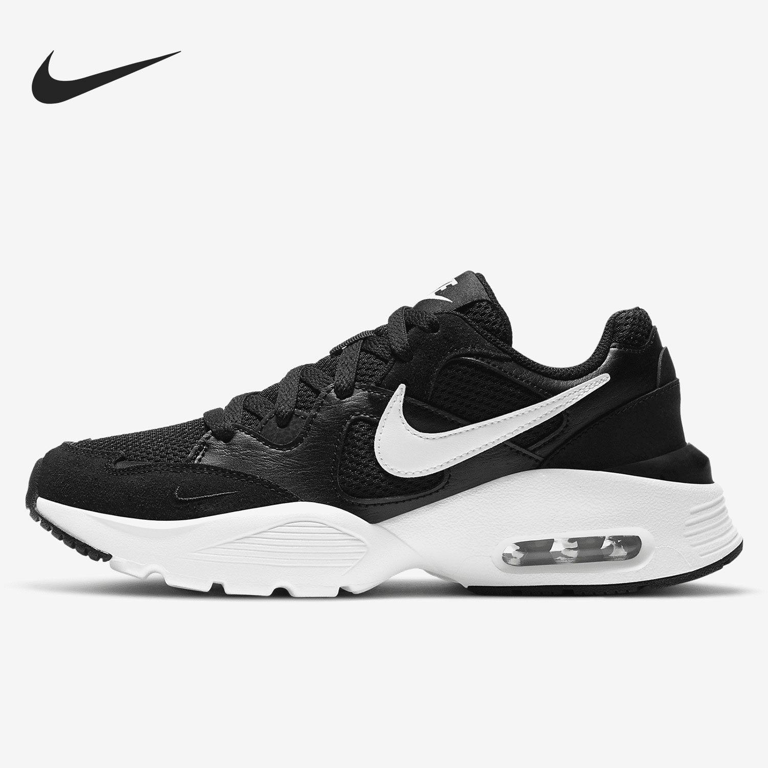 Scarpe sportive casual comode  - Nike Shoes Air Max 270 recensione e prezzo