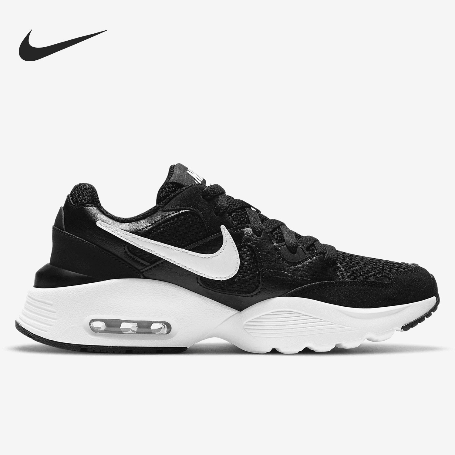 Scarpe sportive casual comode  - Nike Shoes Air Max 270 recensione e prezzo